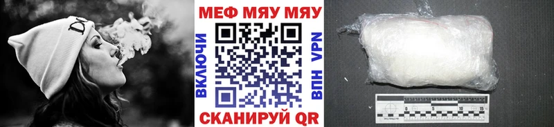 Купить наркотики сайты Белоусово Альфа ПВП Меф мяу мяу Кокаин АМФ Конопля ГАШИШ