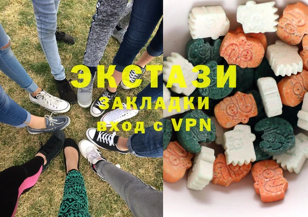 марки lsd Майский