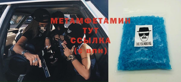 MDMA Апатиты