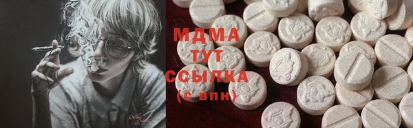 марки lsd Майский