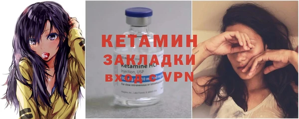 марки lsd Майский