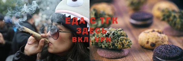 марки lsd Майский