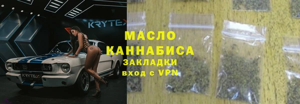 метадон Магадан