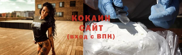 марки lsd Майский