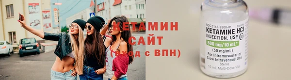 гашиш Магас