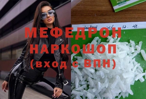 марки lsd Майский