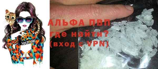 метадон Магадан