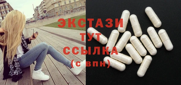 гашиш Магас