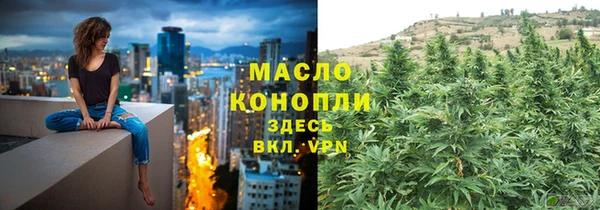 марки lsd Майский