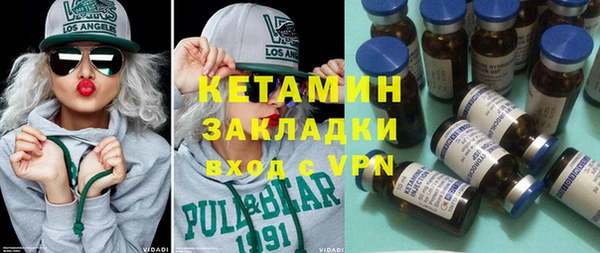марки lsd Майский
