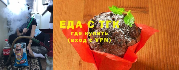 метадон Магадан