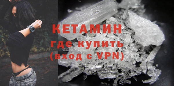 гашиш Магас