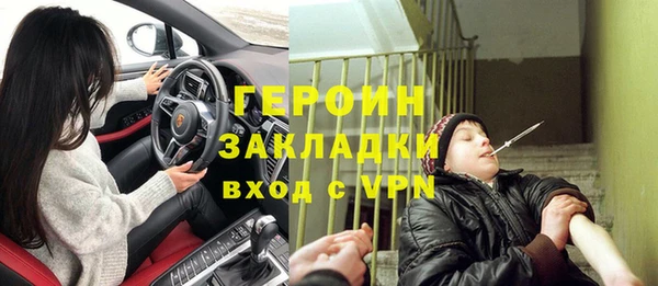 метадон Магадан