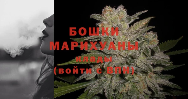 марки lsd Майский