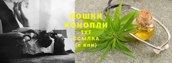 метадон Магадан