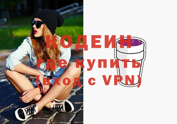 гашиш Магас