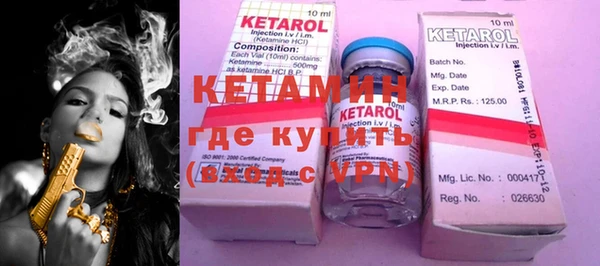 метадон Магадан