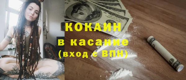 марки lsd Майский